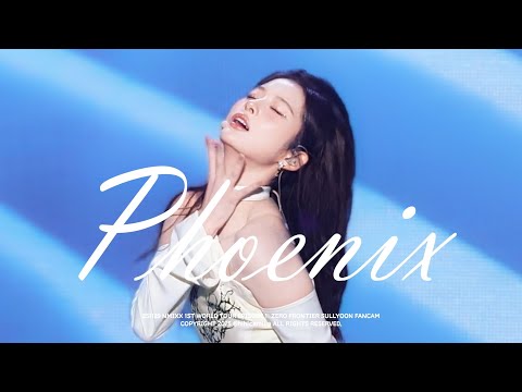 251129 NMIXX SULLYOON 엔믹스 설윤 NMIXX 1ST WORLD TOUR: ZERO FRONTIER “PHOENIX”FANCAM 직캠