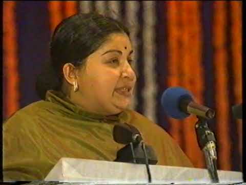 A P Nandi Awards, Nellore, 1992, Ms Jayalalitha' Speech
