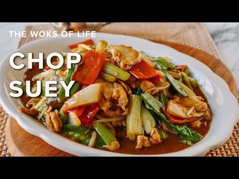 Chop Suey | A retro saucy chicken stir fry | The Woks of Life
