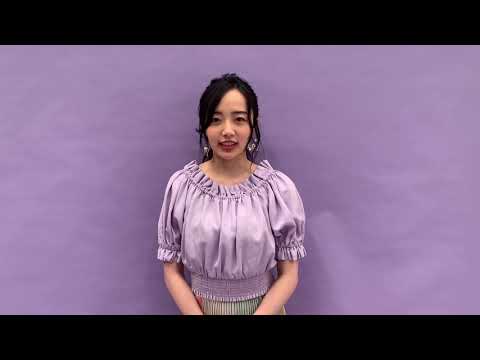 【TVガイド連載／Close-UP STAR】森田望智☆メッセージが到着！