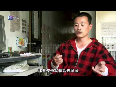 遙遠星球的孩子3-CnSCG.mkv