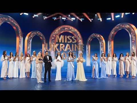 Фінальне шоу "Міс Україна 2025"