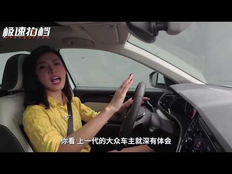 换挡拨片很高级？但你根本不会用！