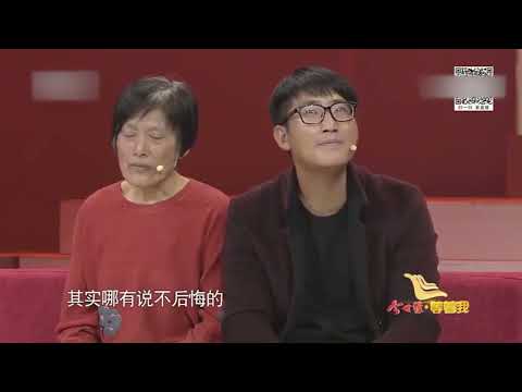 大兒子離家11年 老母親再見到兒子 直言：活著就好！【等着我】