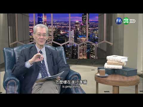 1140410-認清中共系列：漢光41號演習