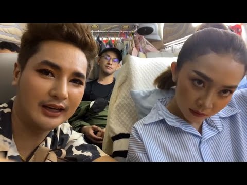 น้องแอนลงเวทีแล้วรีบกลับไปงานต่อพรุ่งนี้…บอสไปส่งถึงรถ#แอนอรดี #บอยศิริชัย