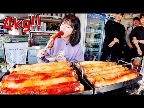 대창 4kg 먹었더니 사장님이 보고도 안믿긴대요..🤣 소대창과 곱창전골 먹방