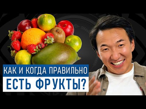 These FRUITS AND BERRIES are useful for TYPE 2 DIABETES // #doctorZhimba