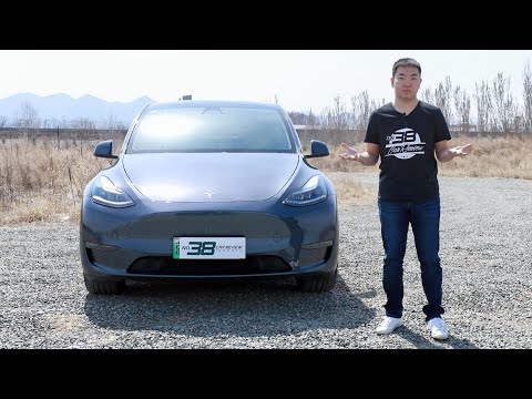 38号车评中心 - 详细测试特斯拉Model Y