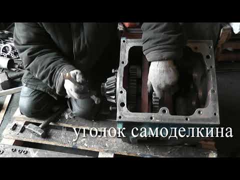 MTZ gearbox. Part 3. Assembly part 2