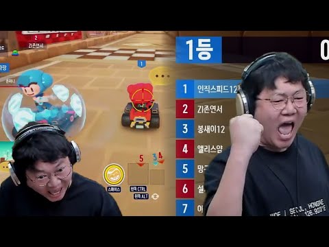 감스트 펀딩 약 53만개 걸린 종겜 내전에서 캐리를?! ㄷㄷ [25.7.12 버컴퍼니 종겜내전]