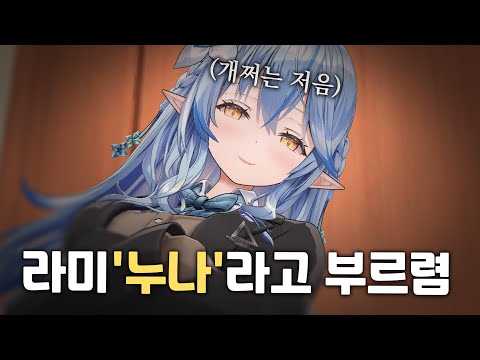 This YouTuber's unexpected voice is beyond imagination!!