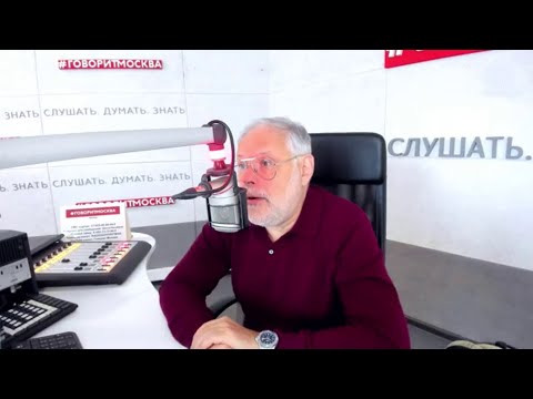 Economy - a program on the radio station "Moscow Speaks" | December 15, 2025 | Mikhail Khazin