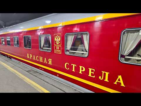 «Red Arrow» Branded Train | 1st class (SV carriage) | St. Petersburg – Moscow