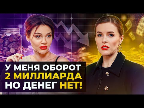 Как выйти на КРУПНЫЕ проекты и ПОВЫСИТЬ репутацию вашей компании? / Разбор девелоперской компании