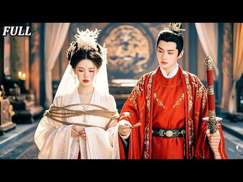 Voyage en princesse ancienne. Prince cruel torture. Après divorce, trouve amour véritable.