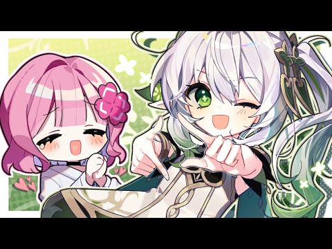 나히다, 실제로 만났습니다!