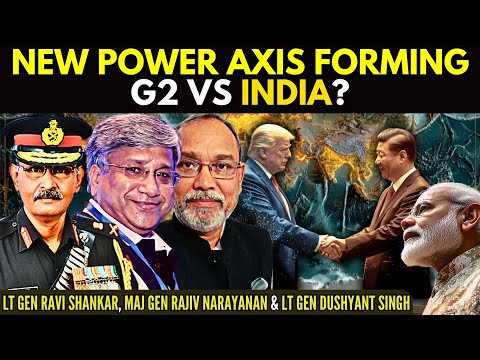 G2 (US–China) going into effect? What does this mean for India? • #ThreeGoodGenerals