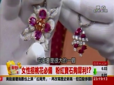 夢想街57號 2014/11/05 粉色寶石來較勁，風情萬種惹人憐！