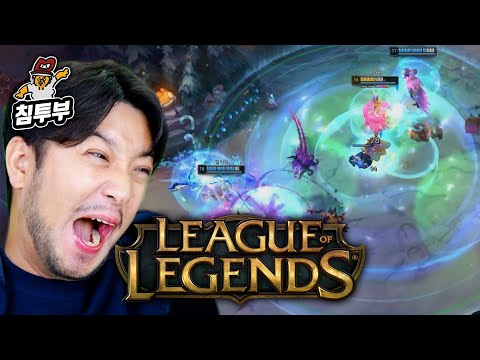 ⟪롤⟫ 지면 끝나는 노틸러스와 세라핀의 솔랭 모험