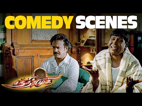 Chandramukhi Comedy Scenes 4K | Truth or Trick: Should We Believe the Ghost?| Rajinikanth | Vadivelu