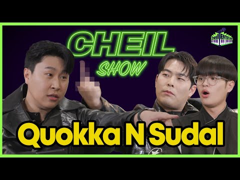 Asking the Trend to Quokka N Otterㅣ Cheil Entertainment EP.04
