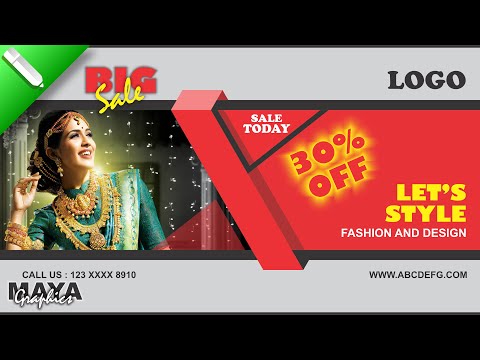 How to Design a Banner in Coreldraw | Flex Banner Design in Coreldraw | Board design in Coreldraw