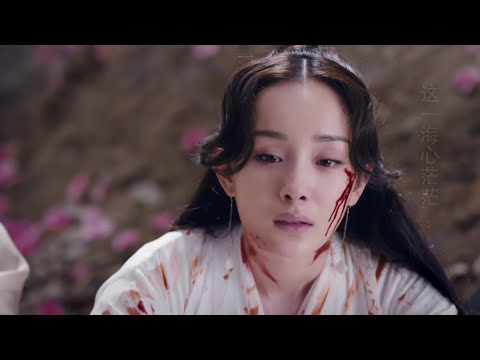 凉凉_张碧晨&杨宗纬（电视剧三生三世十里桃花片尾曲）