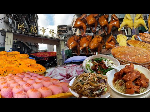 廣東 廣州 龍津路 鴻福市場 海鮮市場 非預製菜美食 廣式燒肉18元一斤 国强粥粉面 明記小吃店 津津麵館 赞记龙凤礼饼 泮溪酒家 Seafood Market StreetFood Citywalk