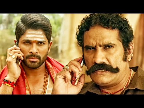 Allu Arjun ने फोन पर ही Rao Ramesh को उसकी औकात दिखाई दी | DJ फिल्म का मजेदार सीन