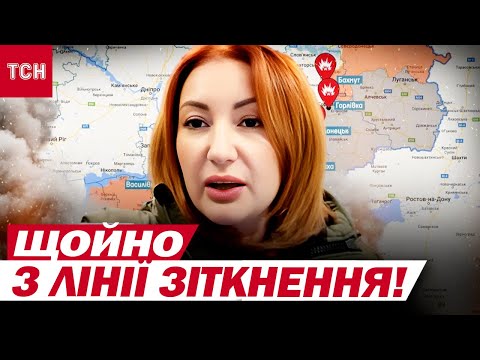 LIVE FROM DONETSK REGION! Situation on the Pokrovsk Axis — Why Did Ukraine’s Forces Withdraw?!