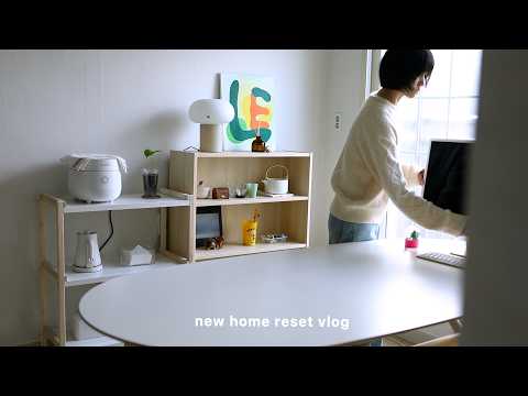 Organizing My New Apartment with MUJI & IKEA | Minimal Home Reset🏡