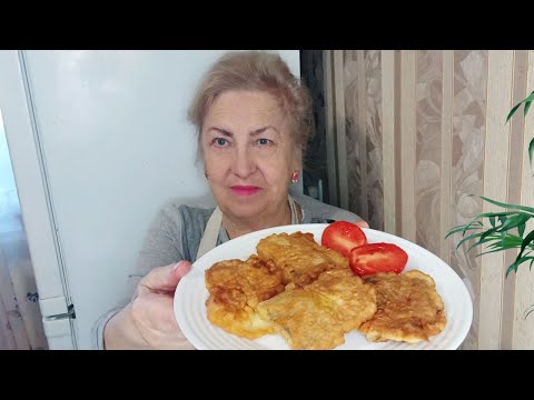 Вкуснейша рыба в хустящем кляре.Простой и очень вкусный рецепт.Закуска или горячее на любой праздник