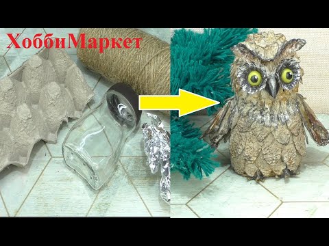 OWL from jars and egg trays. Easy, simple, fast! HobbyMarket