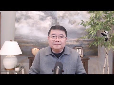 美国究竟有没有看透中国?/中国暂停进口日本水产品/电商倒闭潮刚开始/王剑每日观察/20251118