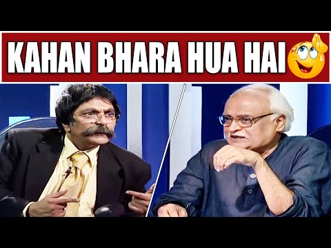 Talent Koot Koot Ke Bhara Hua Hai 😂🤭 Moin Akhtar | Loose Talk