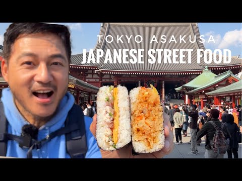 Tokyo Street Food Tour | Asakusa Must-Try in 2023