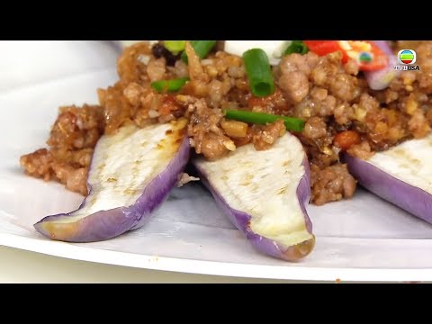 甜梅菜肉碎蒸茄子 - 睇片學煮餸