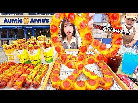 5L of Drinks, Giant Pretzel, 50 Sticks, 8 Hotdogs?! Can I Finish This Crazy Feast?!