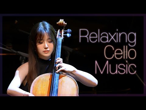 잠들기 좋은 첼로 음악 relaxing cello music for sleeping 2탄