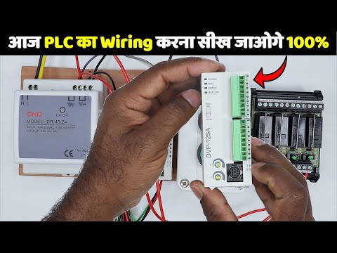 Learn Complete PLC Wiring Step by Step @ElectricalTechnician