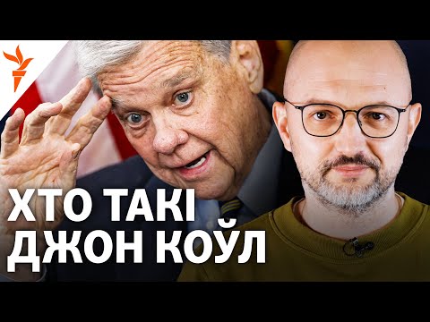 Чалавек Трампа, якога слухаецца Лукашэнка