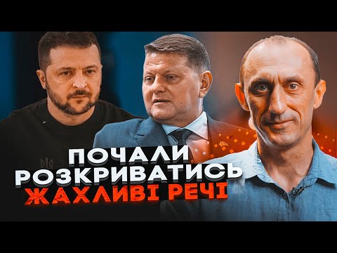 🔥CHERVINSKY: The truth about Zaluzhny's dismissal ONLY NOW HAS COME OUT! The main reason for the ...