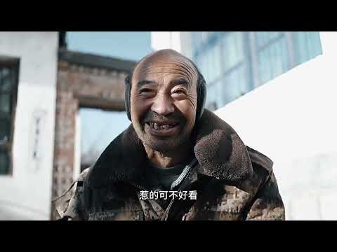 栓娃一句话，把我弄笑了。。。。。 #记录真实生活 #我的观影报告 #农村生活 #真实生活分享计划 #我的乡村生活