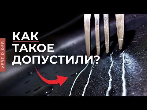 Тефлон: как одна компания втайне отравила весь мир [Veritasium]