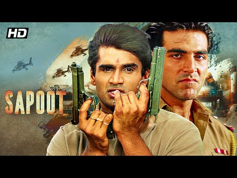 Sapoot (1996) Full Movie | Sunil Shetty & Akshay Kumar – Rare 90s Bollywood Full Movie Action Drama