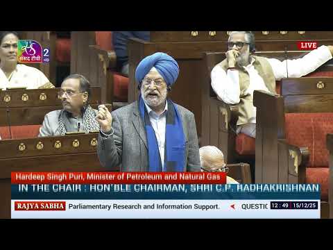 Question Hour: My reply in Rajya Sabha on questions raised by Hon'ble MP