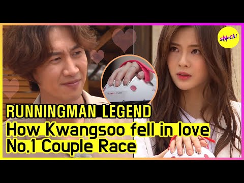 [RUNNINGMAN THE LEGEND] From 'something' to Reality: Kwangsoo and Sunbin Pit-a-pat Moment (ENG SUB)