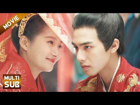 Prince Marries 'Ugly' Princess—Shock! She's a Time-Traveling Beauty! Love at First Sight!