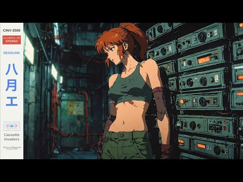 Synthwave Mix | DEADLINK | 80s Dystopian Cyberpunk Chillsynth for Deep Focus & Coding